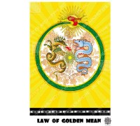 LAW OF GOLDEN MEAN
