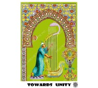 TOWARDS UNITY