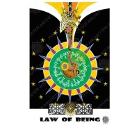 LAW OF BEING