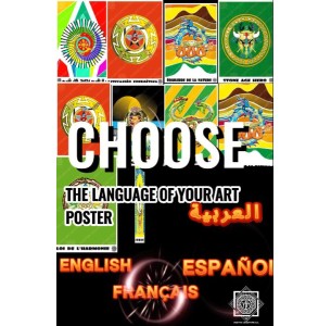 CHOOSE THE LANGUAGE OF YOUR ART POSTER